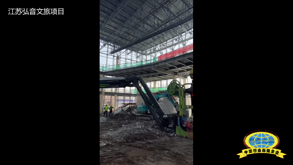西安明德学院报告厅项目