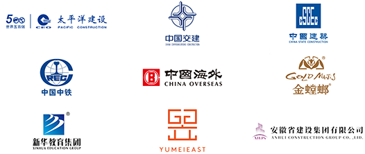 客户案例